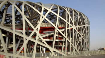 Beijing inclusief moderne architectuur