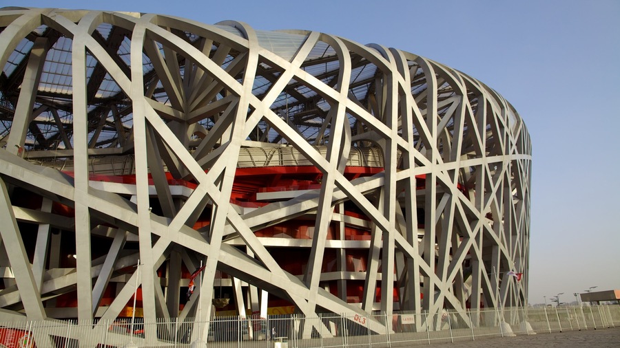 Olympic Park which includes modern architecture
