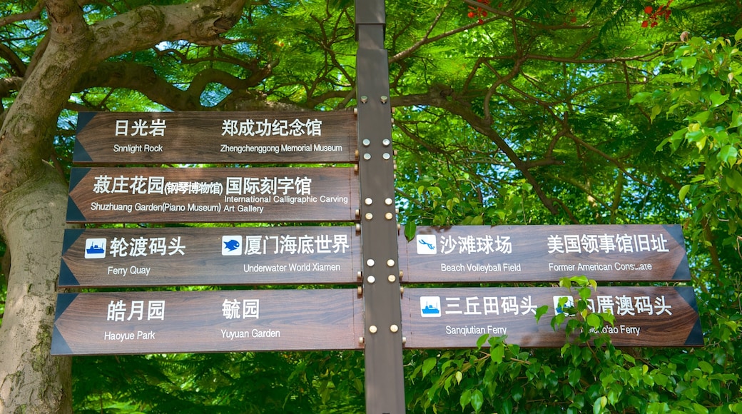 Gulangyu Island featuring signage