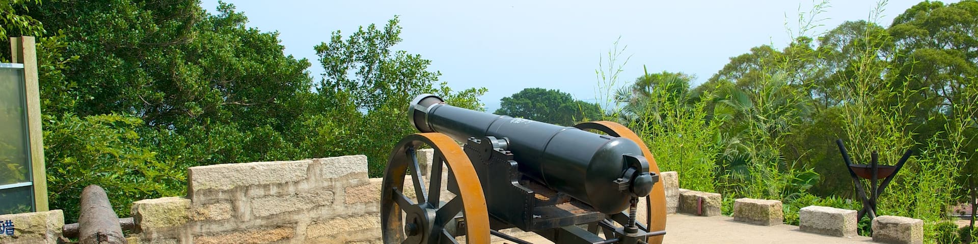 Hulishan Cannon Fort featuring a monument and military items