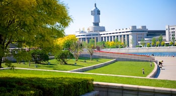 Tianjin mit einem Stadt, moderne Architektur und Park