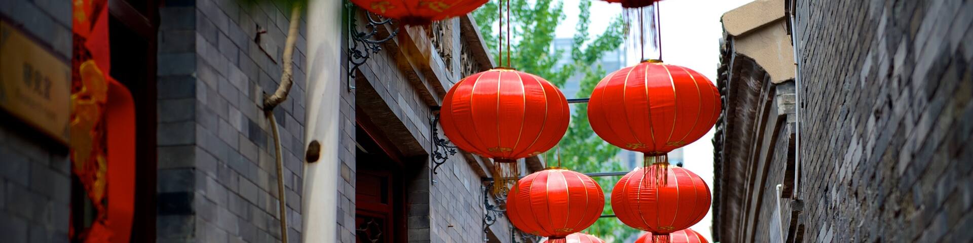 Drum Tower