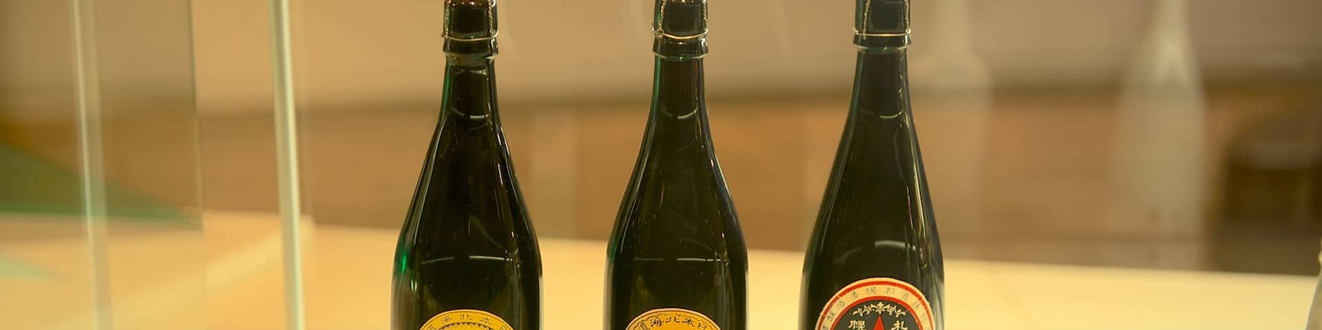 Sapporo Beer Museum welches beinhaltet Drinks oder Getränke