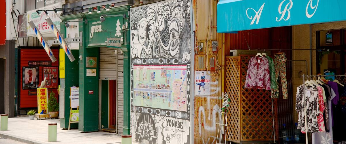 横浜 どの含み 都市 と ストリート シーン