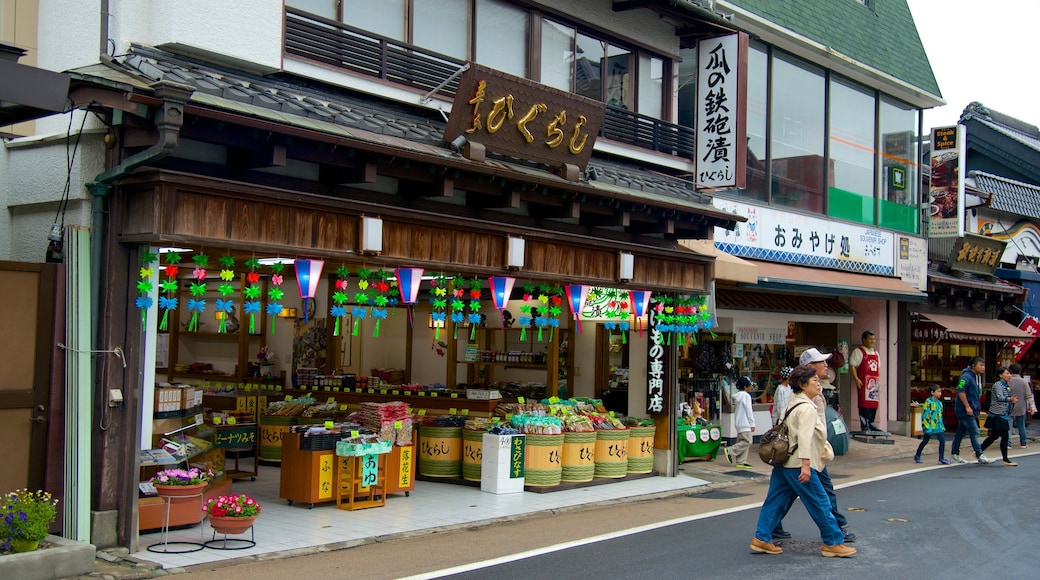 Narita showing street scenes