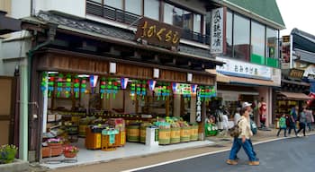 Narita showing street scenes