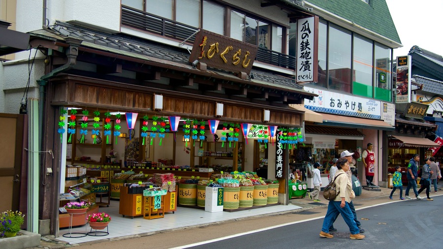 Narita che include strade