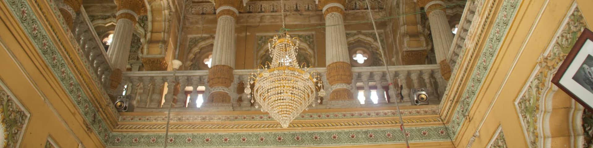 Pune featuring heritage architecture and interior views