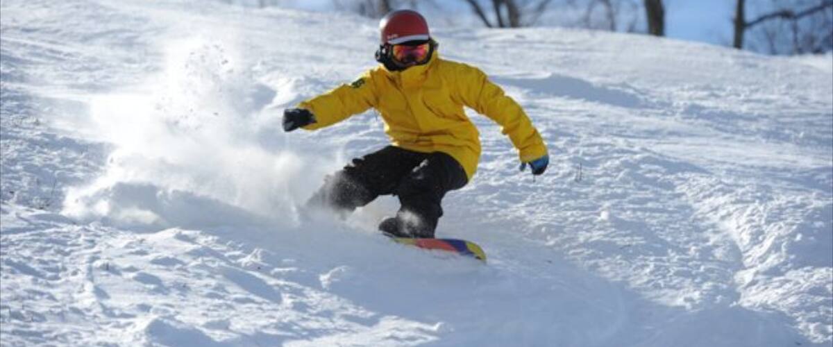 The Berkshires which includes snow and snowboarding