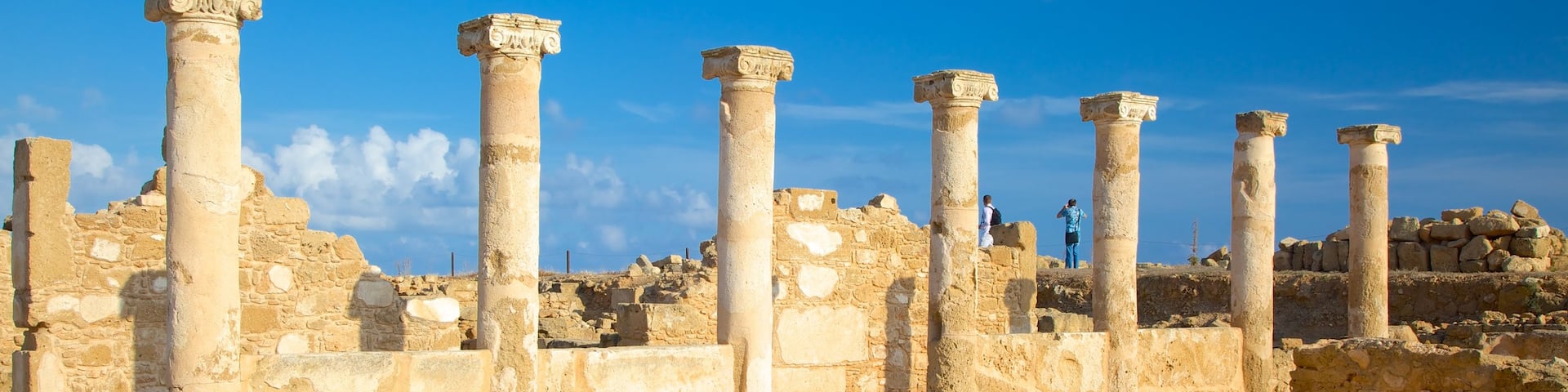 Parque Arqueológico de Paphos que incluye ruinas de edificios