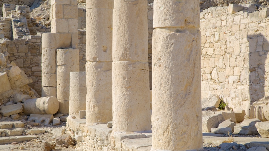 Ruines d'Amathonte