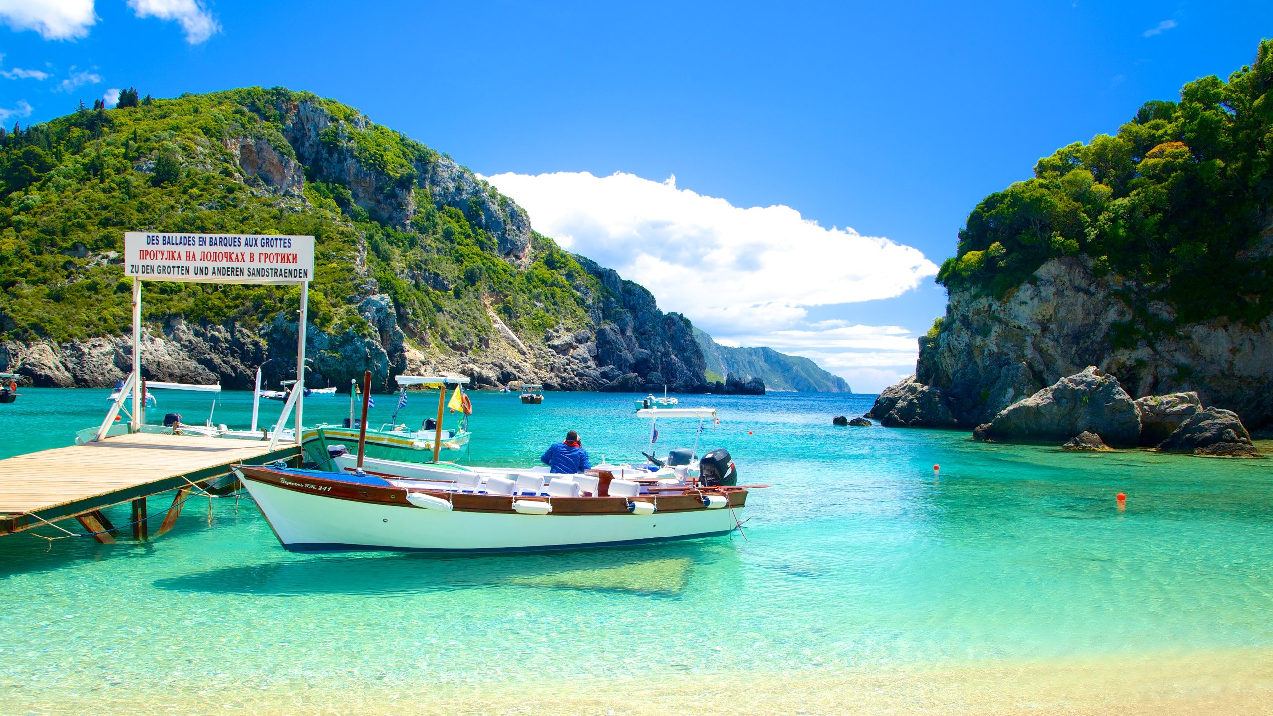 Bezoek Corfu Het beste van reizen naar Corfu, Regio van de Ionische