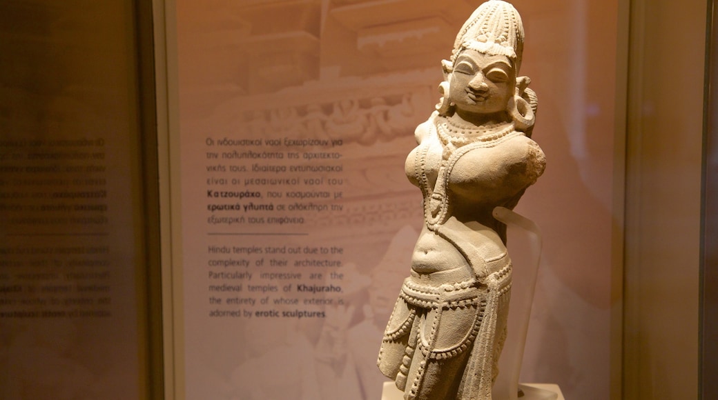 Museum of Asian Art which includes art