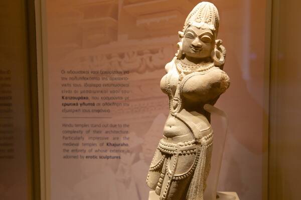 Musée d\'art asiatique mettant en vedette art