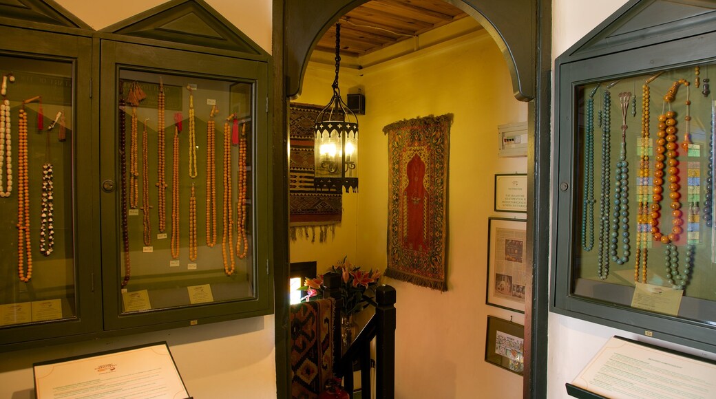 Komboloi Museum
