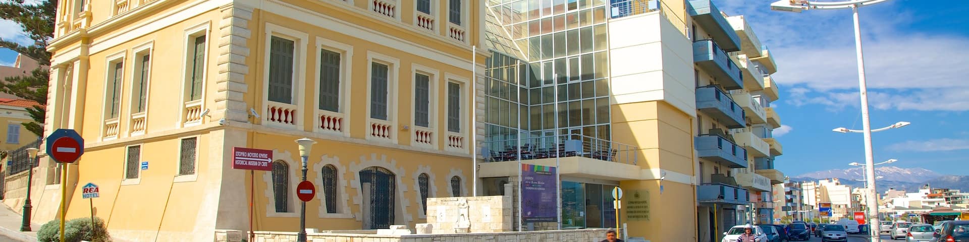 Historical Museum of Crete featuring street scenes