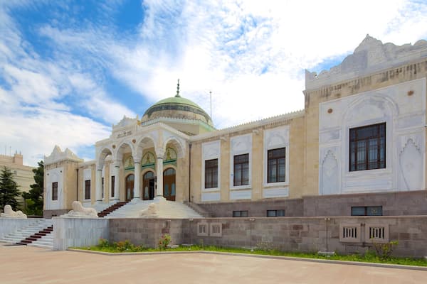 Ethnografisches Museum
