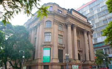 サンタンデール カルチュラル センター セントロ ヒストリコ旅行 エクスペディア サンタンデール カルチュラル センター セントロ ヒストリコ旅行 エクスペディア