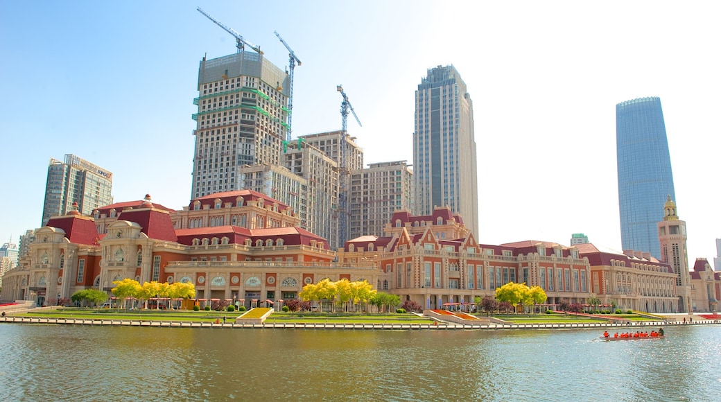 Tianjin showing cbd, a city and general coastal views