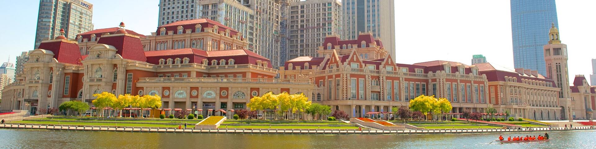 Haihe Cultural Square featuring general coastal views, central business district and a city
