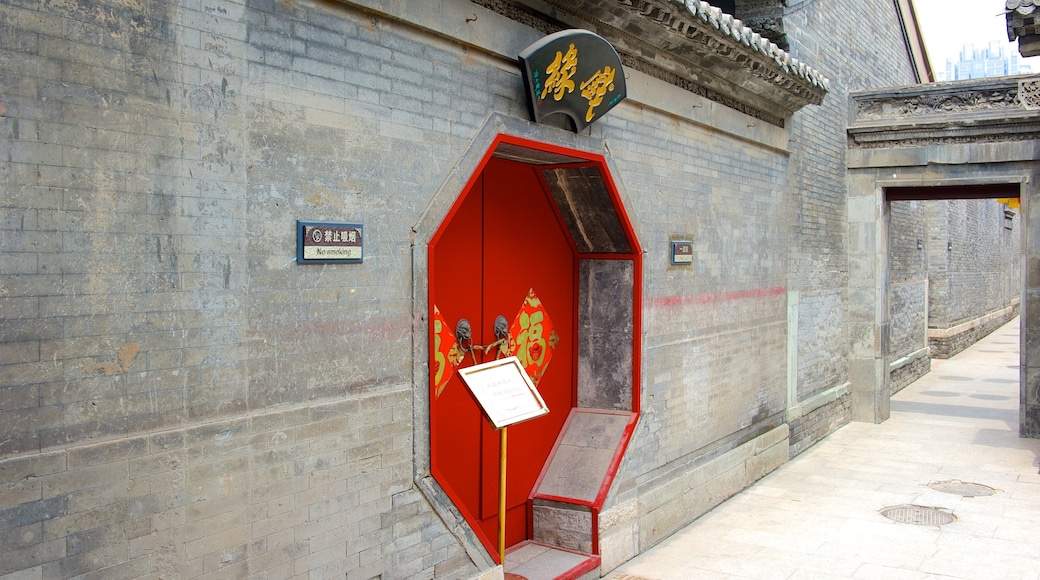 Drum Tower which includes street scenes and heritage elements