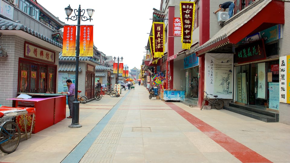 Drum Tower showing street scenes