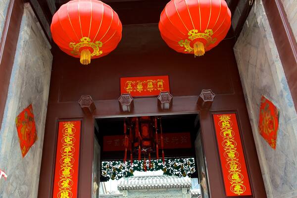 Drum Tower which includes a festival