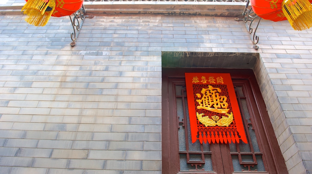 Drum Tower showing heritage architecture