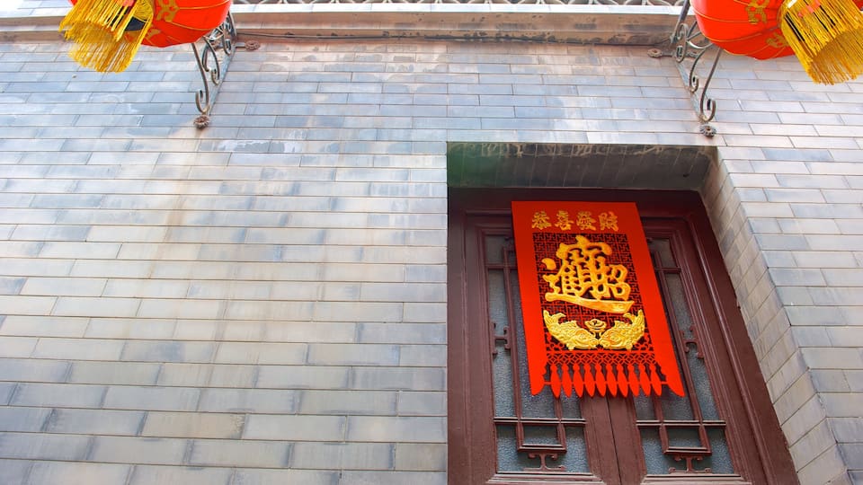 Drum Tower showing heritage architecture
