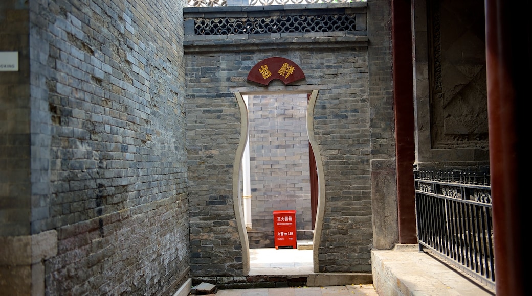 Drum Tower showing heritage architecture and heritage elements