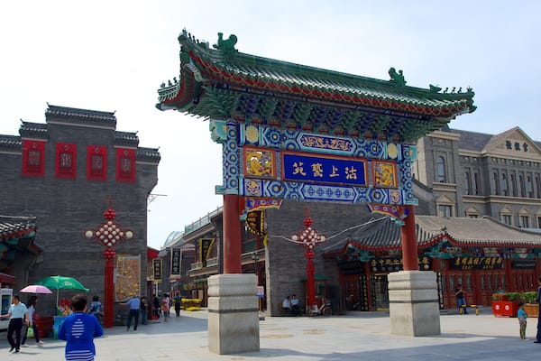 Ancient Culture Street showing heritage architecture and a square or plaza