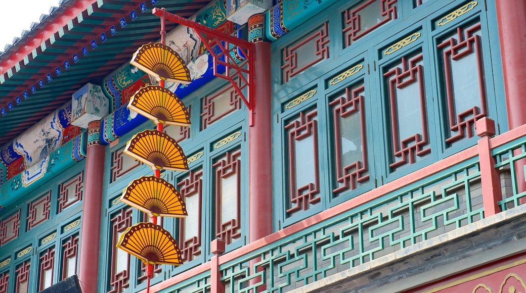 Ancient Culture Street showing heritage architecture