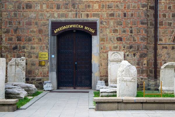 Arkeologinen museo featuring katunÀkymÀt