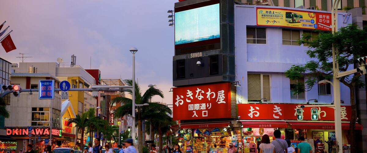 International Street which includes signage, street scenes and a sunset