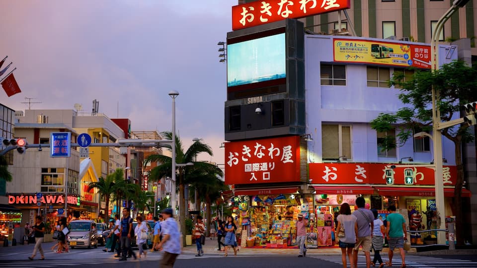 International Street which includes street scenes, a sunset and signage