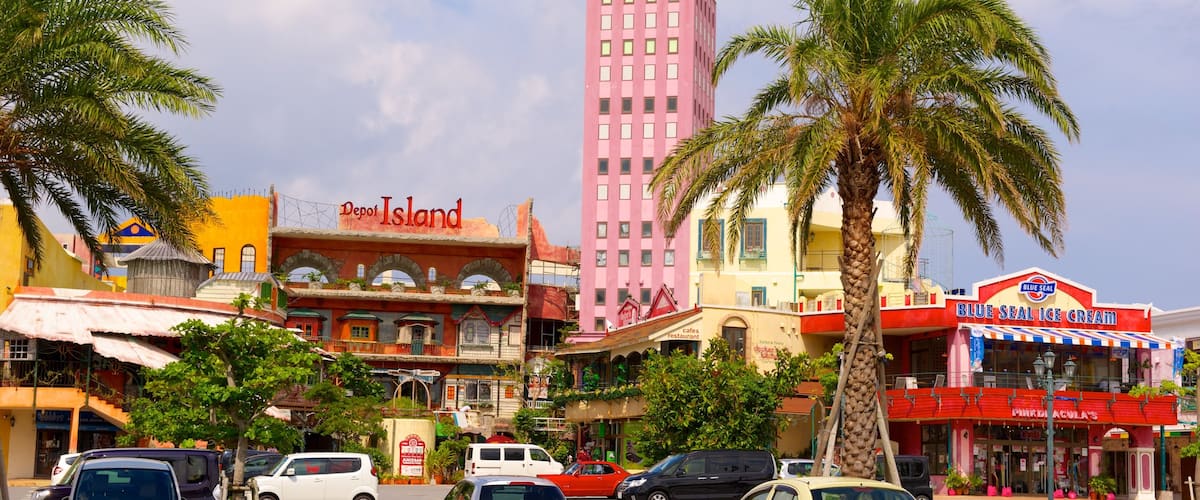 Mihama American Village