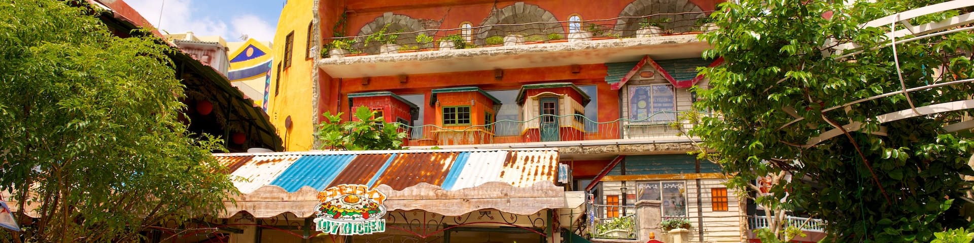 Pueblo Americano de Mihama