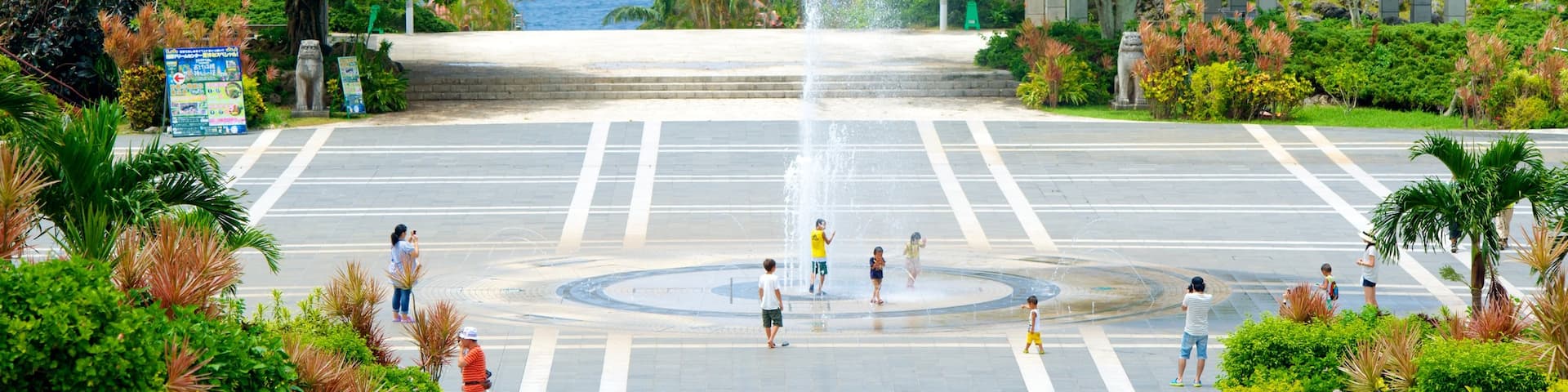 海洋博公園 表示 広場, 噴水 と 海岸線の眺め