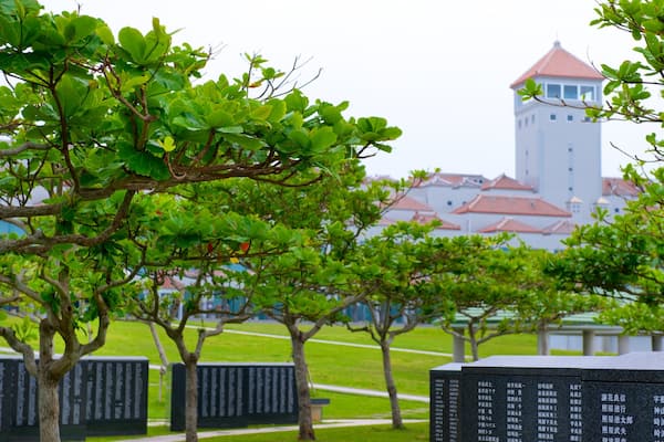 Parc de la paix d\'Okinawa