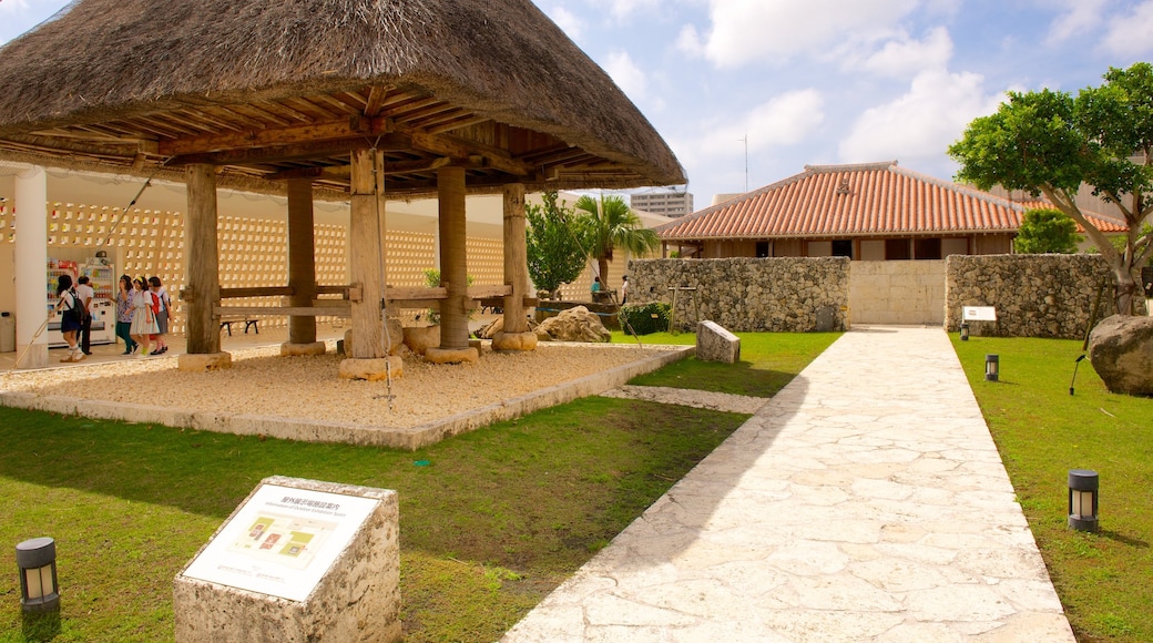 Okinawas prefektur- och konstmuseum