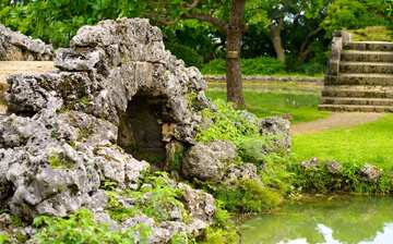The Best Hotels Closest To Shikinaen Garden In Shikina For 21 Free Cancellation On Select Hotels Expedia The Best Hotels Closest To Shikinaen Garden In Shikina For 21 Free Cancellation On Select Hotels Expedia