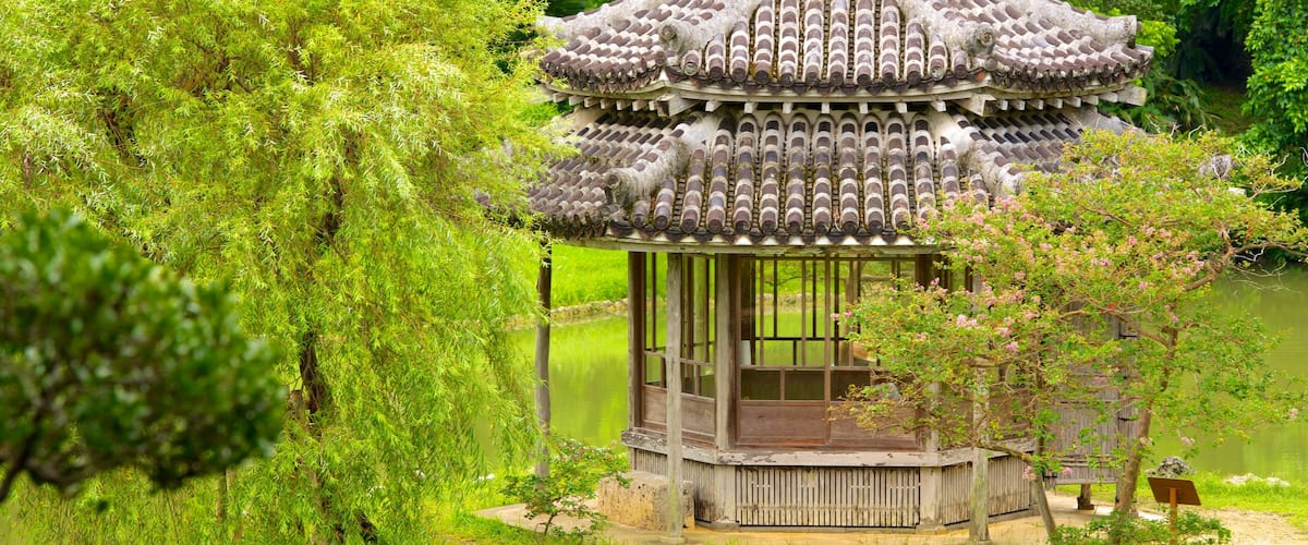Jardín de Shikinaen que incluye patrimonio de arquitectura