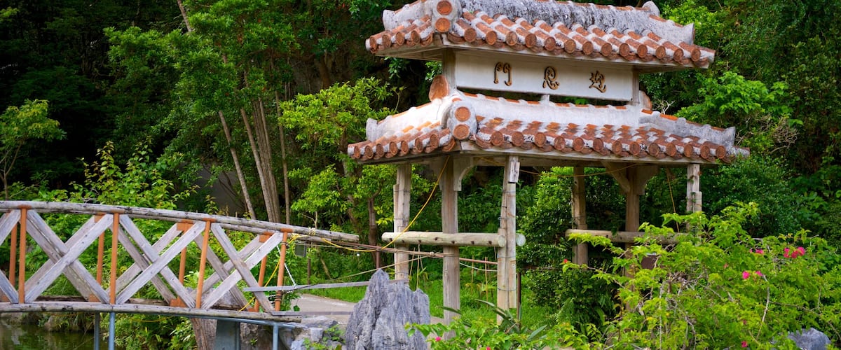 Ryukyu Mura ofreciendo patrimonio de arquitectura