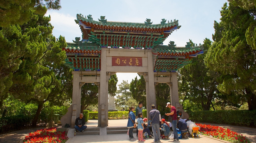 Lu Xun Park showing heritage architecture