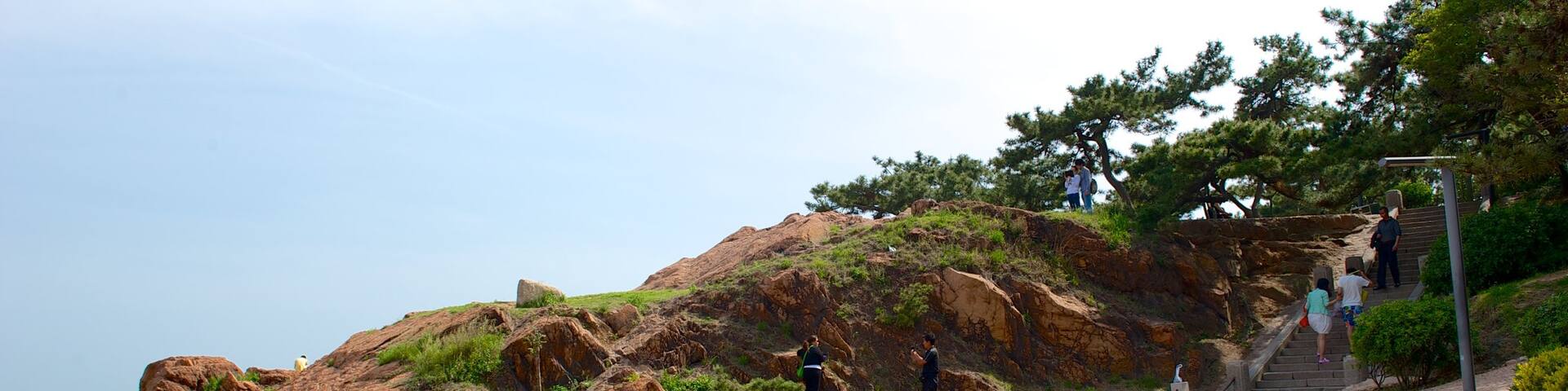 Lu Xun Park showing rocky coastline
