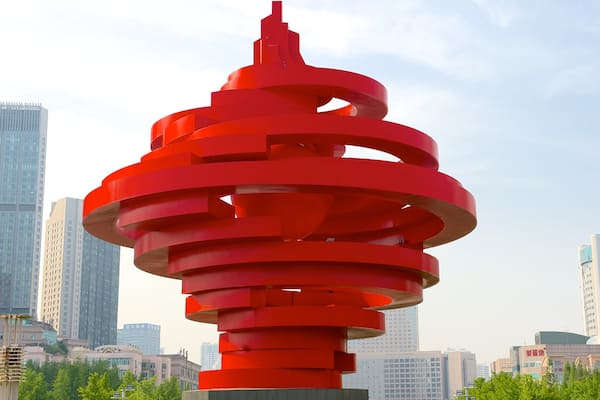 May Fourth Square which includes outdoor art