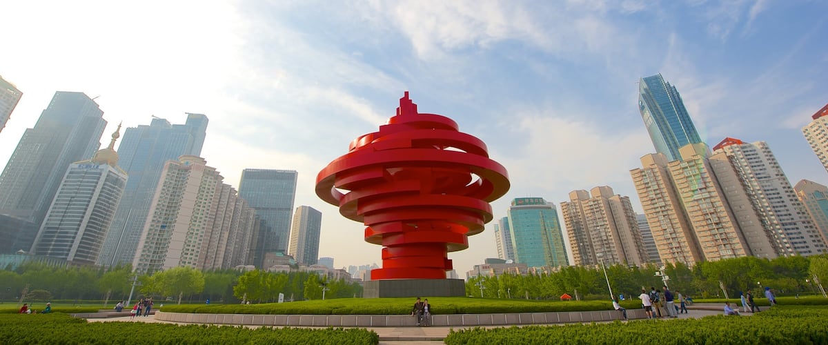 May Fourth Square which includes a city and outdoor art