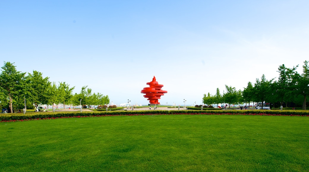 May Fourth Square featuring a park and outdoor art