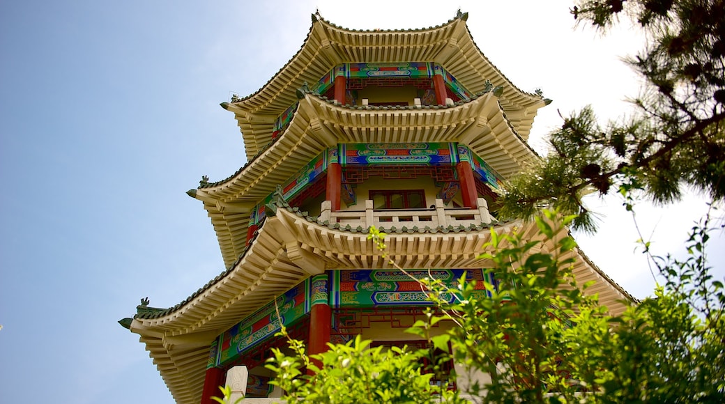 Taman Xiaoyushan