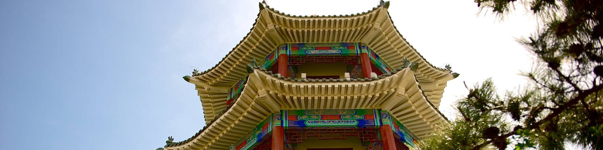 Xiaoyushan Park which includes heritage architecture